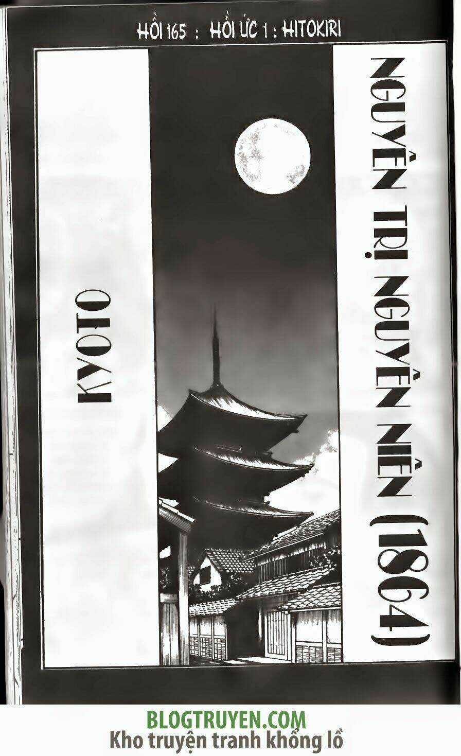 Lãng Khách Kenshin Chapter 165 trang 1