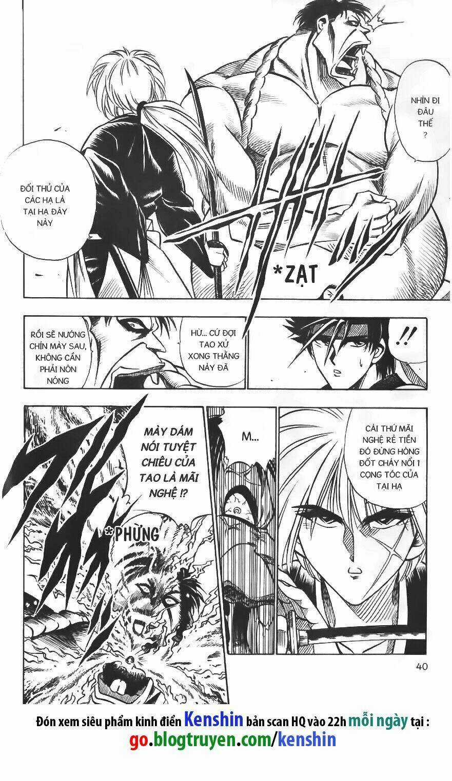 Lãng Khách Kenshin Chapter 17 trang 16