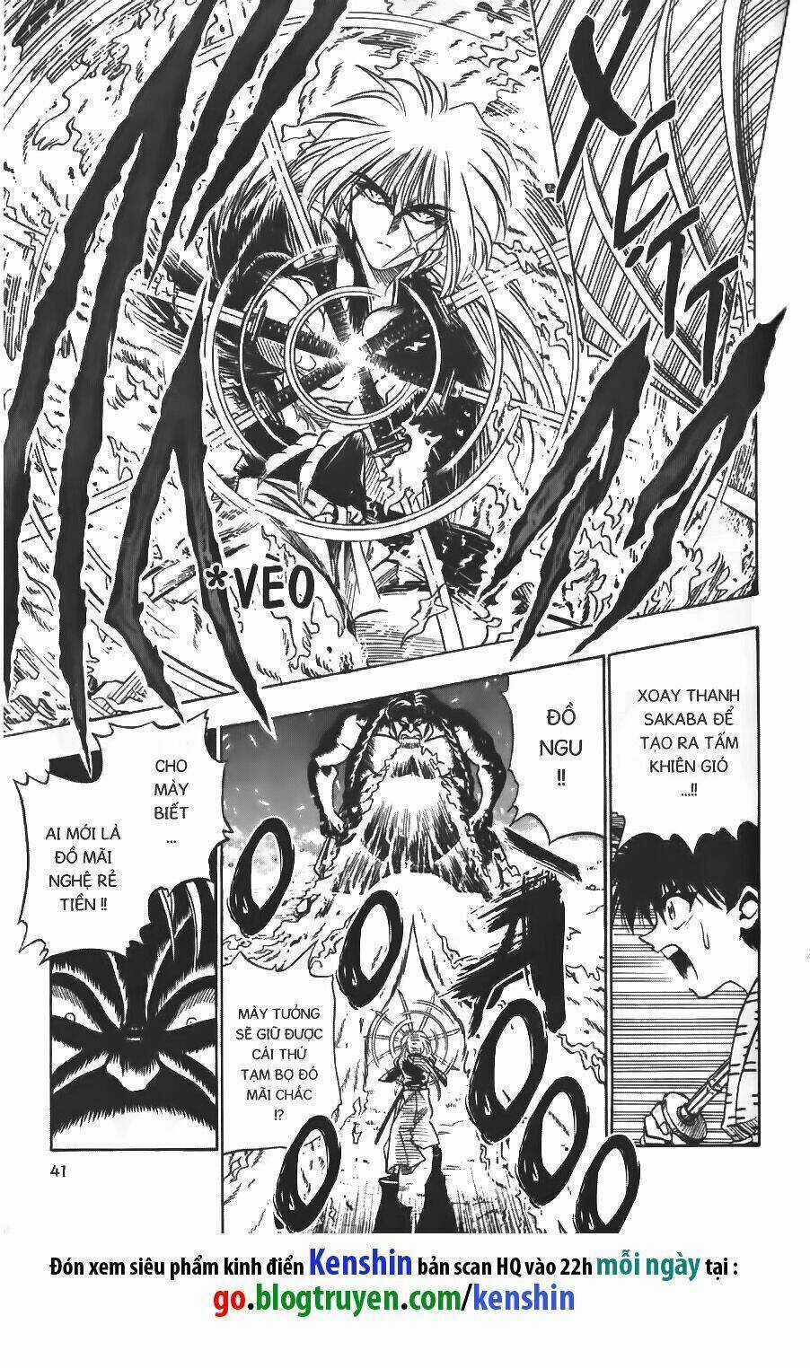 Lãng Khách Kenshin Chapter 17 trang 17