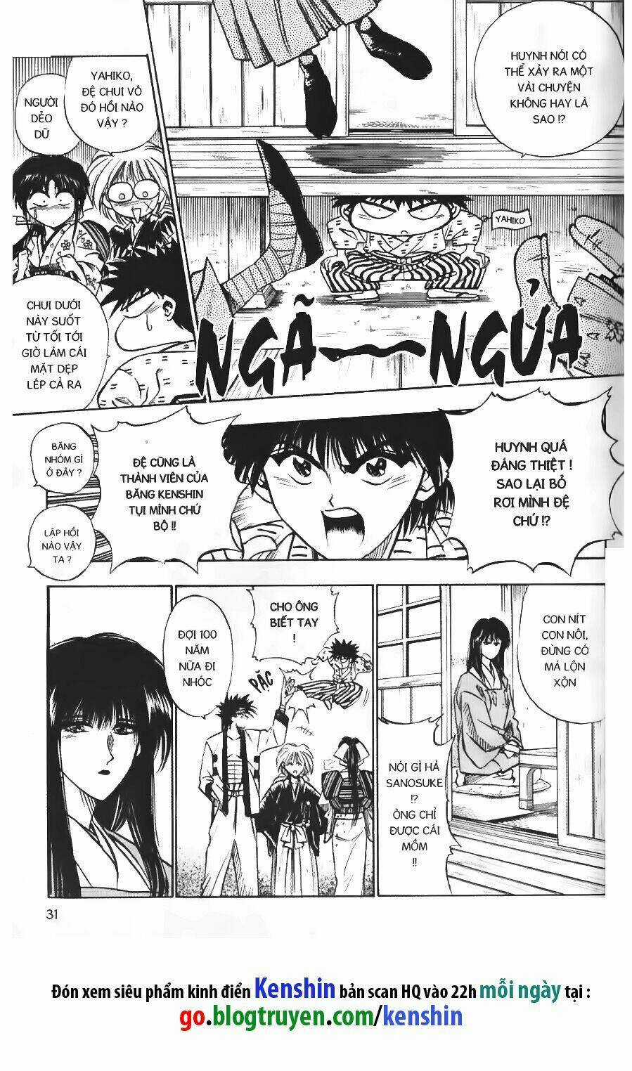 Lãng Khách Kenshin Chapter 17 trang 7