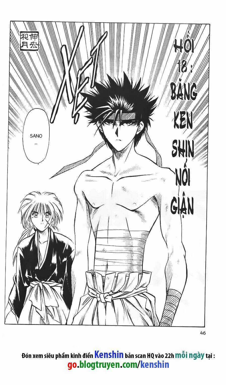 Lãng Khách Kenshin Chapter 18 trang 2