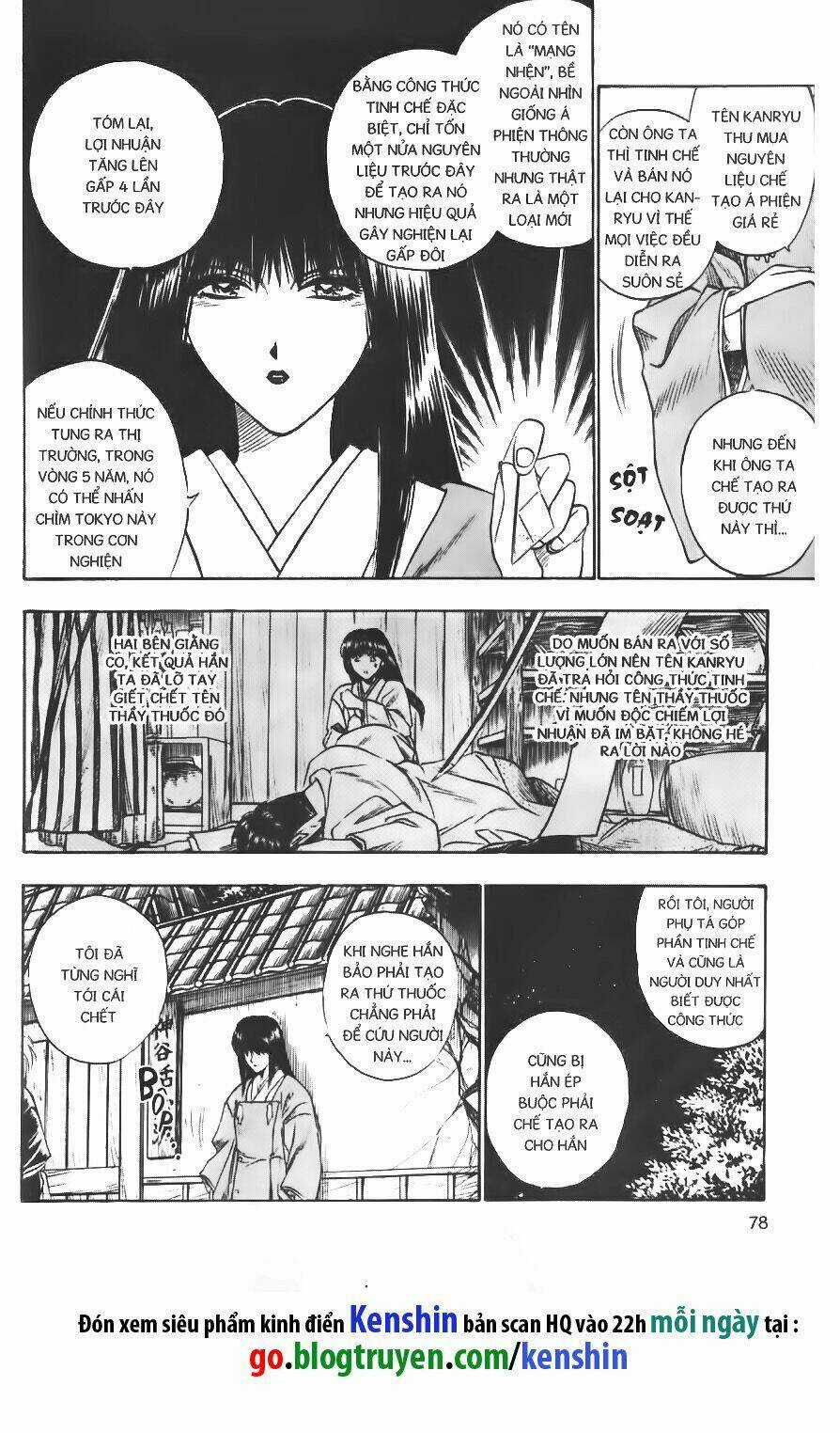 Lãng Khách Kenshin Chapter 19 trang 14