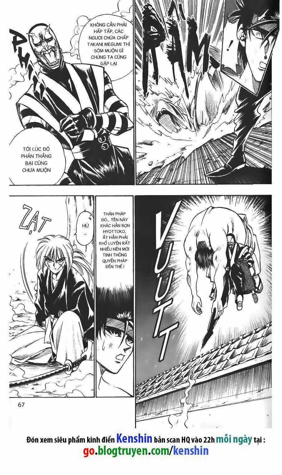 Lãng Khách Kenshin Chapter 19 trang 3