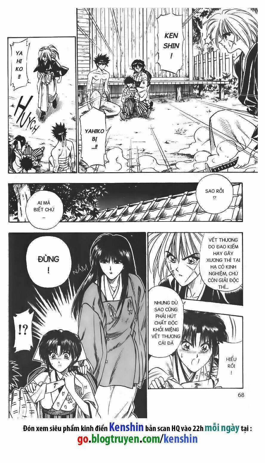 Lãng Khách Kenshin Chapter 19 trang 4