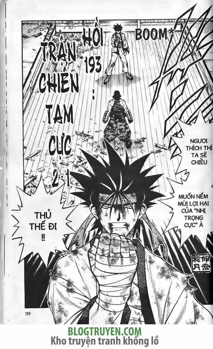 Lãng Khách Kenshin Chapter 193 trang 1
