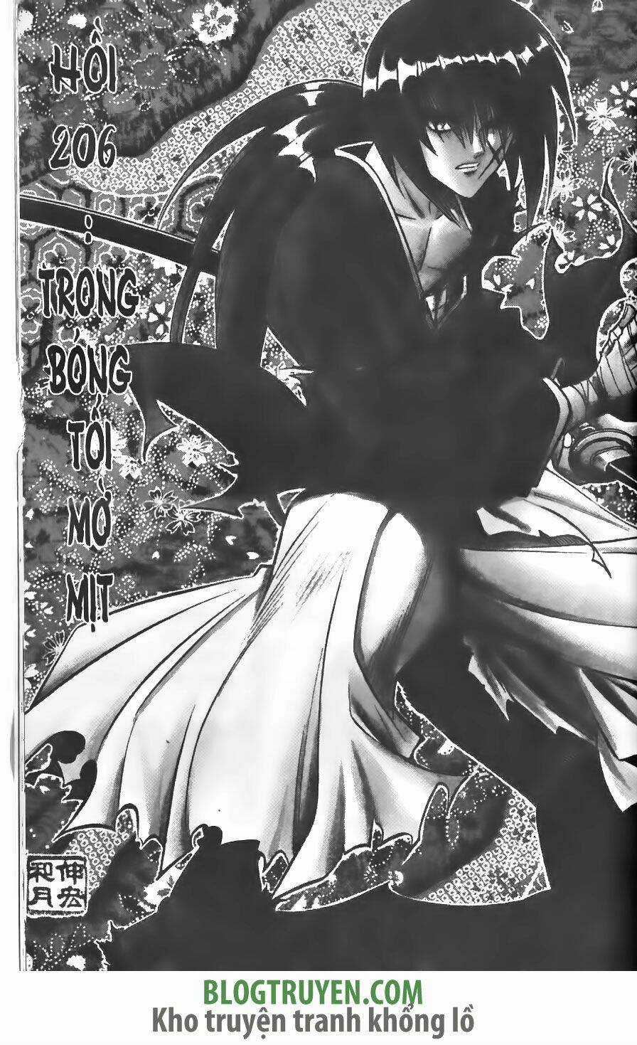 Lãng Khách Kenshin Chapter 206 trang 1