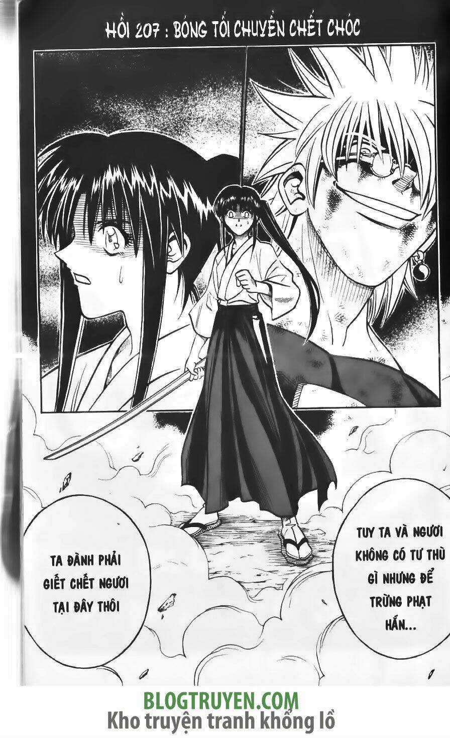 Lãng Khách Kenshin Chapter 207 trang 3