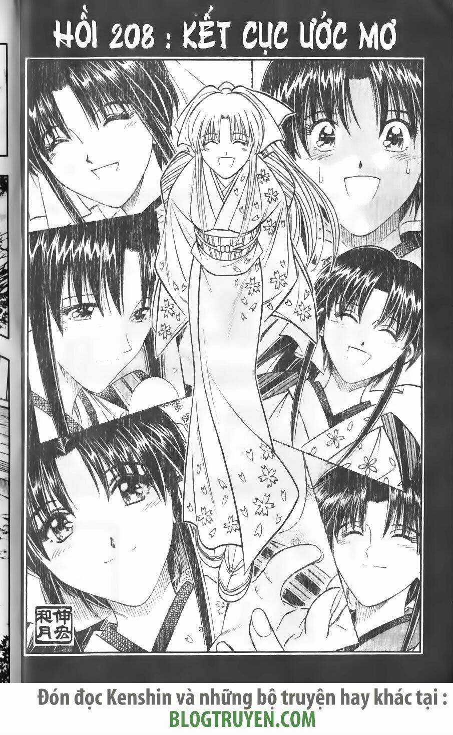Lãng Khách Kenshin Chapter 208 trang 3