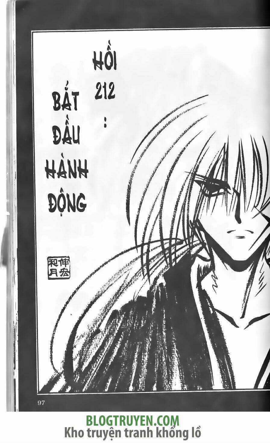 Lãng Khách Kenshin Chapter 212 trang 2