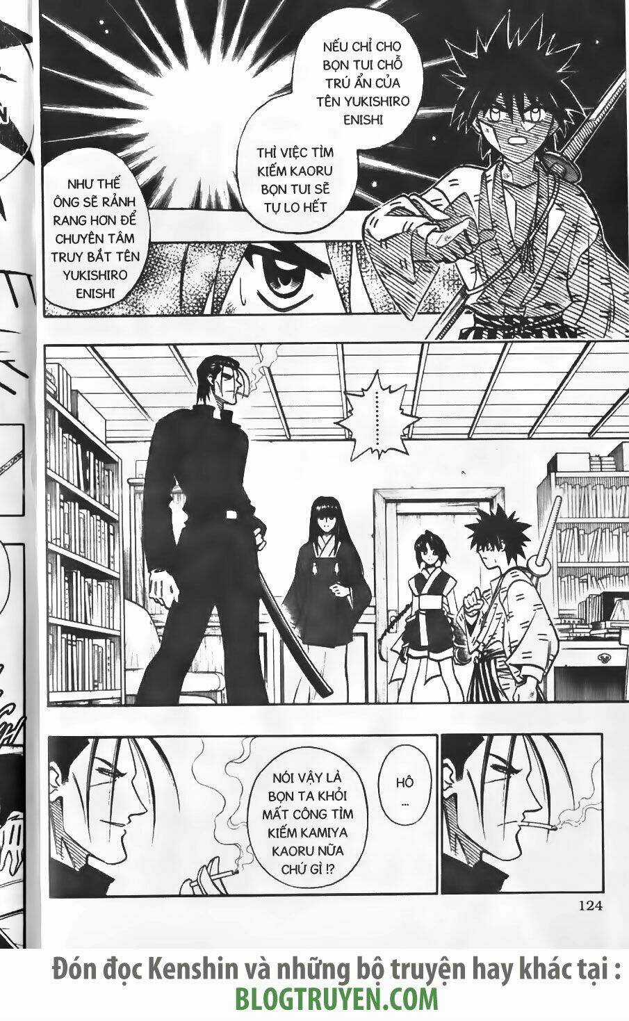 Lãng Khách Kenshin Chapter 213 trang 11