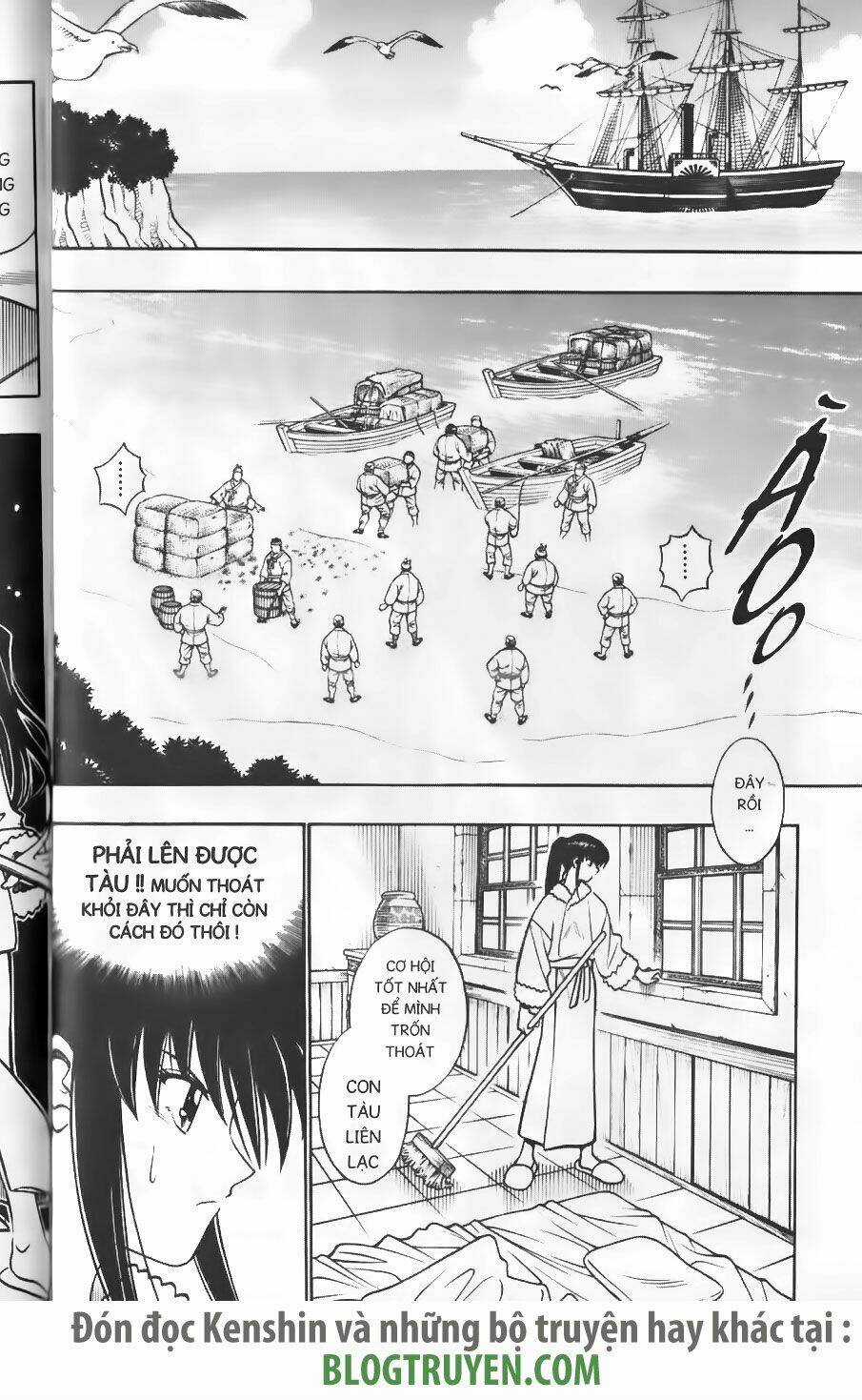 Lãng Khách Kenshin Chapter 214 trang 3