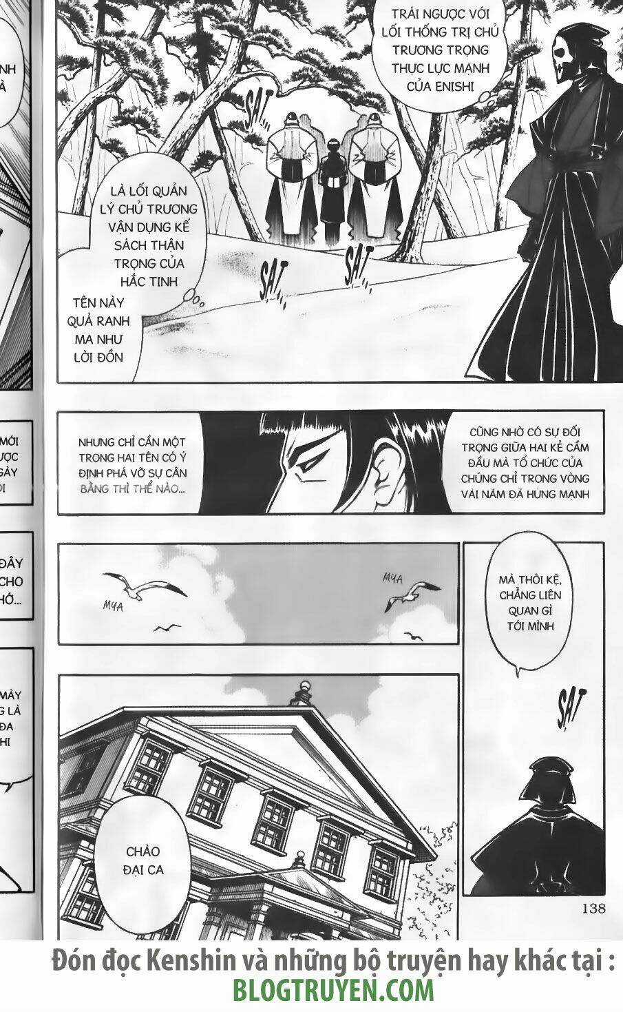 Lãng Khách Kenshin Chapter 214 trang 7