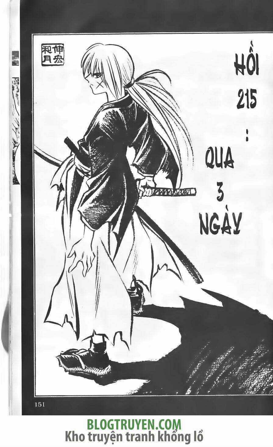 Lãng Khách Kenshin Chapter 215 trang 2