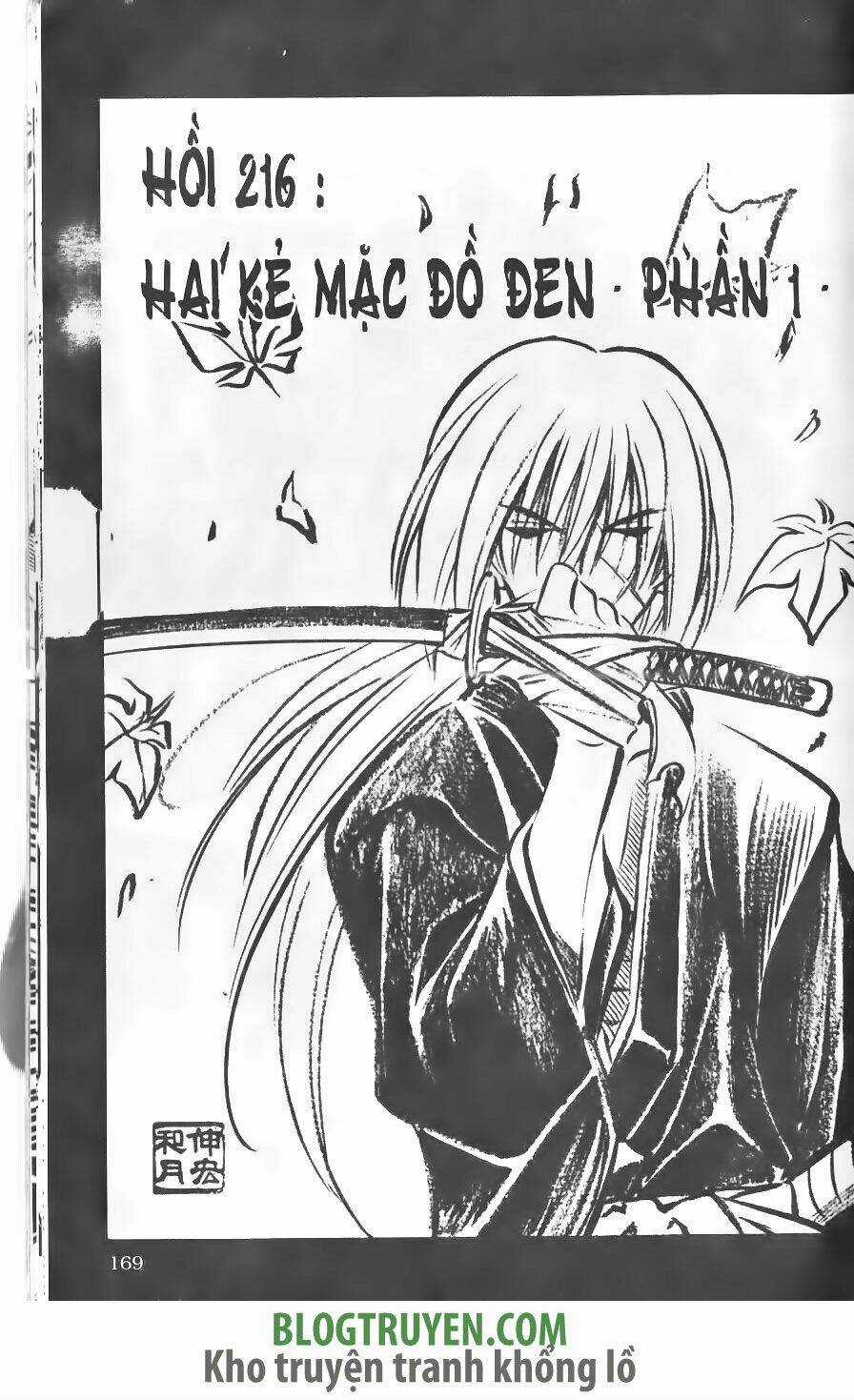 Lãng Khách Kenshin Chapter 216 trang 2