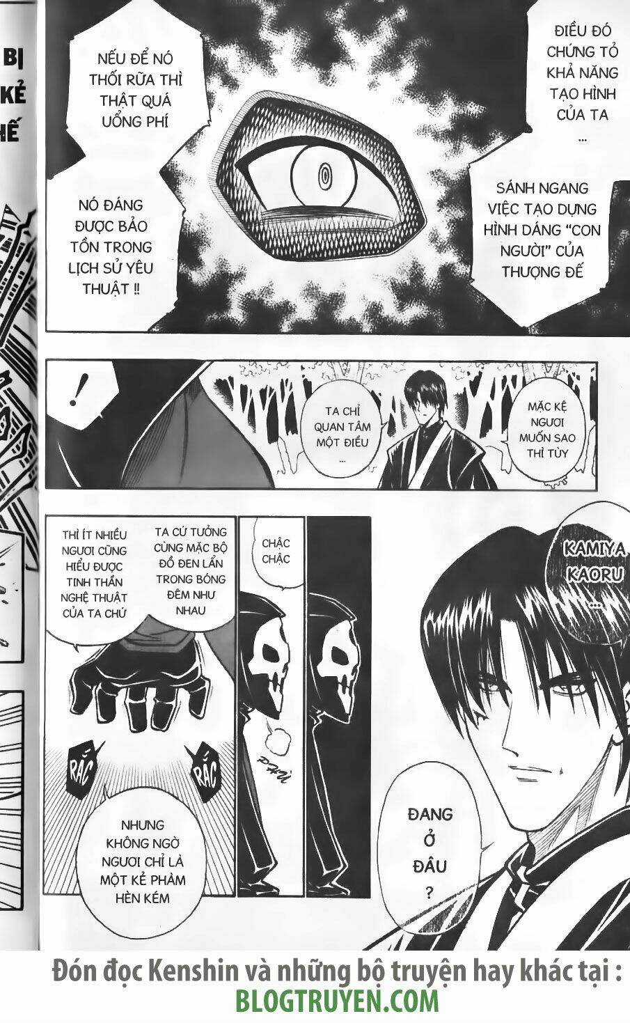 Lãng Khách Kenshin Chapter 216 trang 5