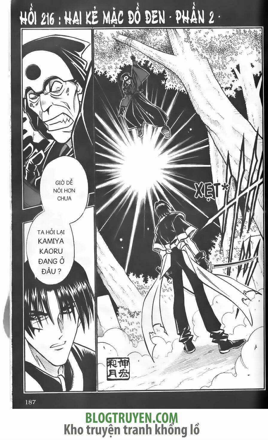 Lãng Khách Kenshin Chapter 217 trang 2