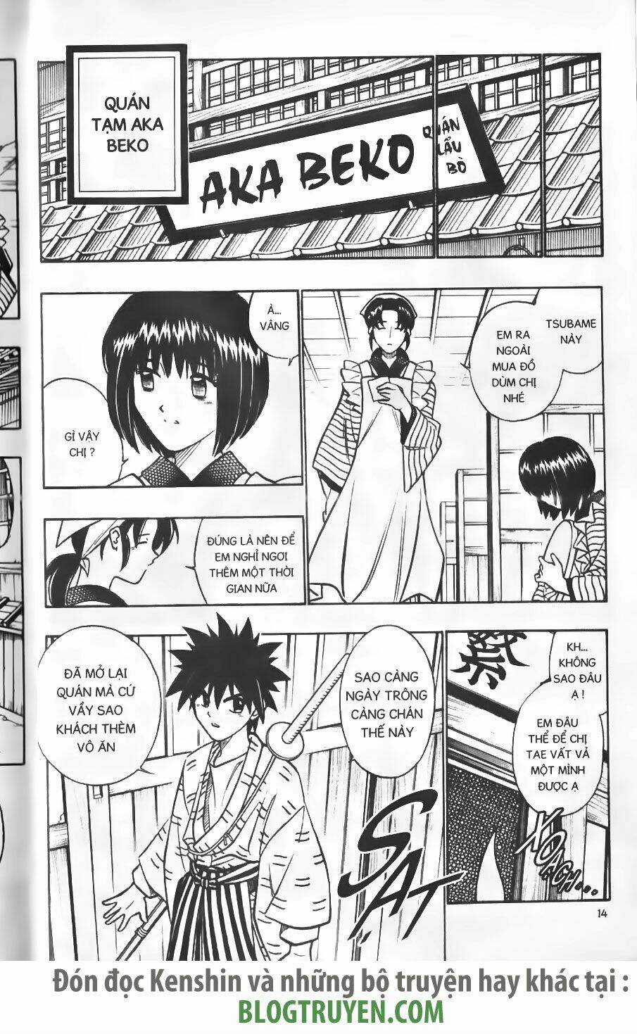 Lãng Khách Kenshin Chapter 218 trang 10