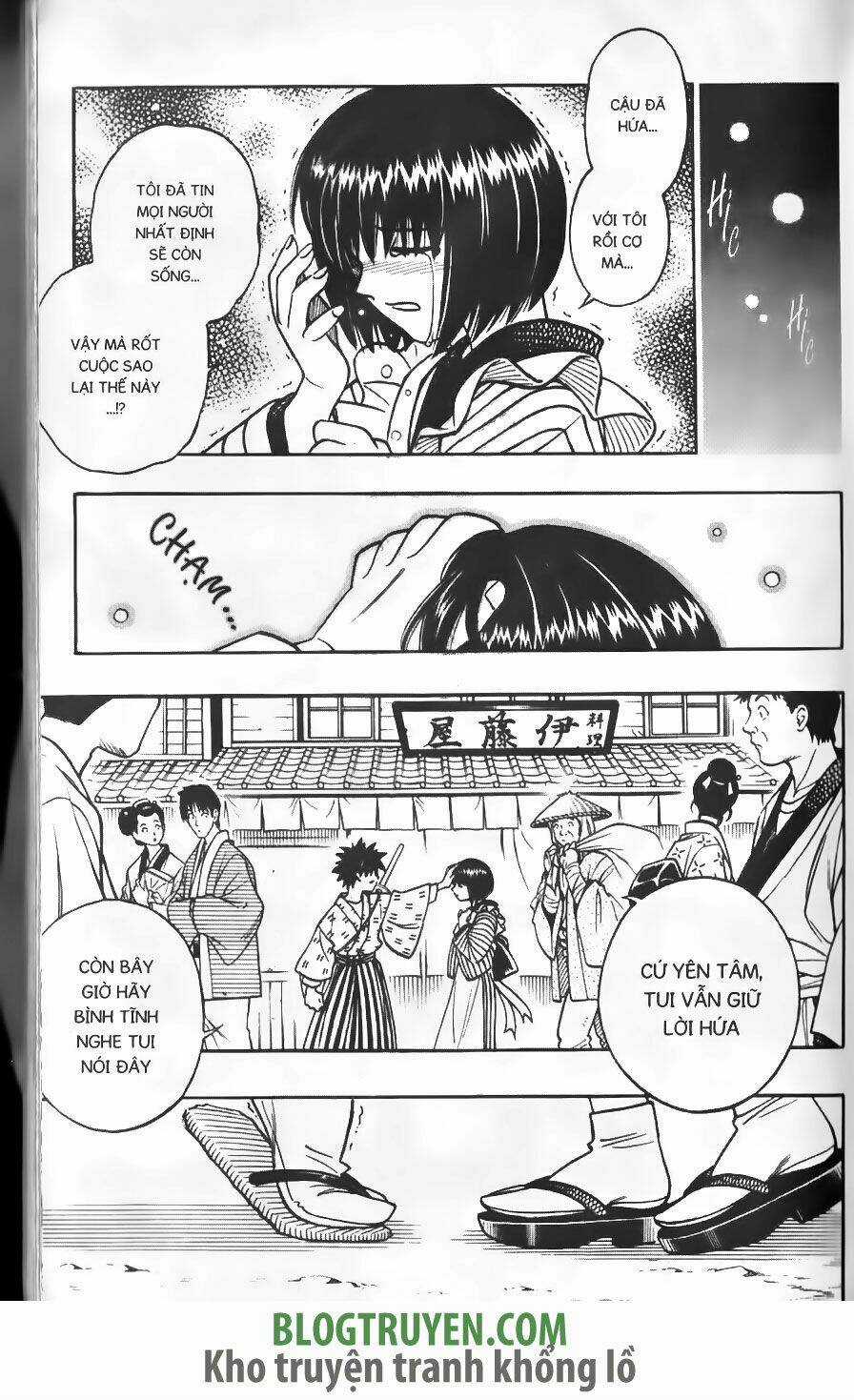 Lãng Khách Kenshin Chapter 218 trang 13
