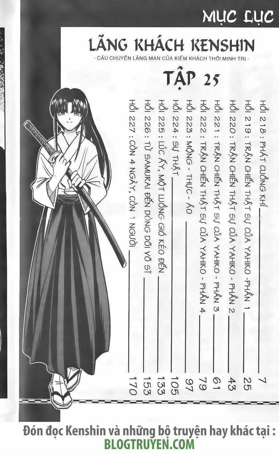 Lãng Khách Kenshin Chapter 218 trang 2