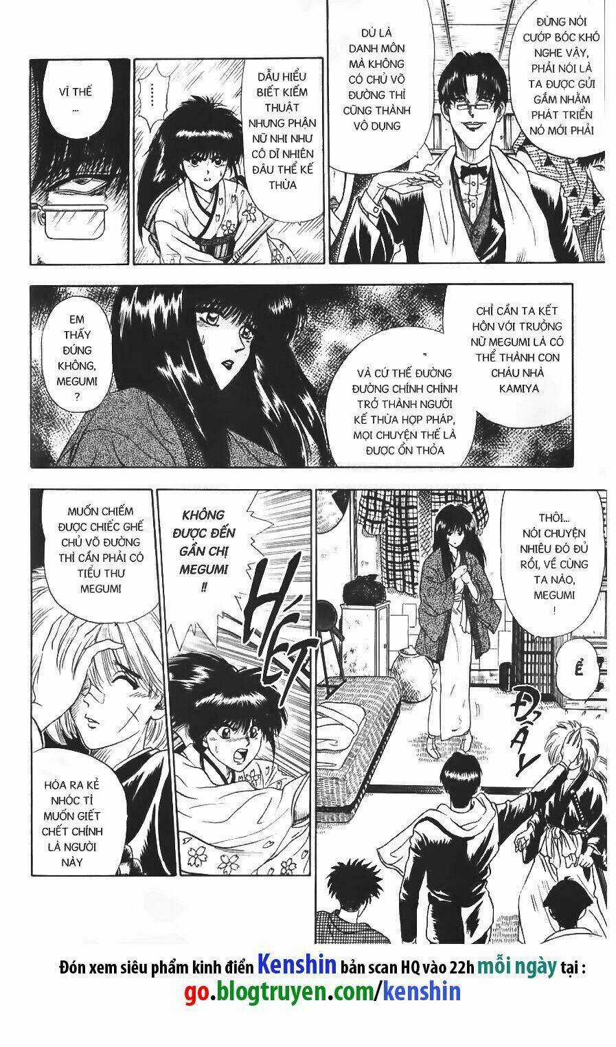 Lãng Khách Kenshin Chapter 22.5 trang 12