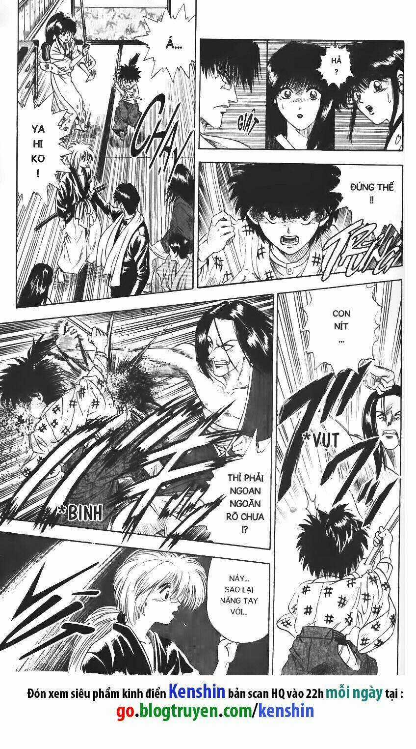 Lãng Khách Kenshin Chapter 22.5 trang 13