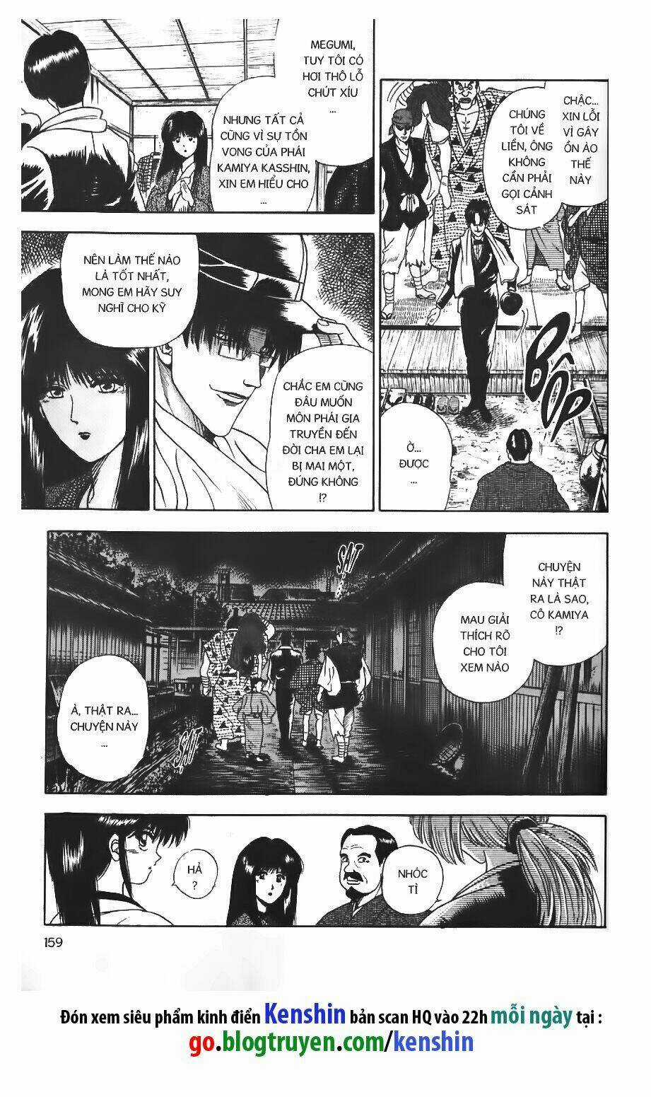 Lãng Khách Kenshin Chapter 22.5 trang 17