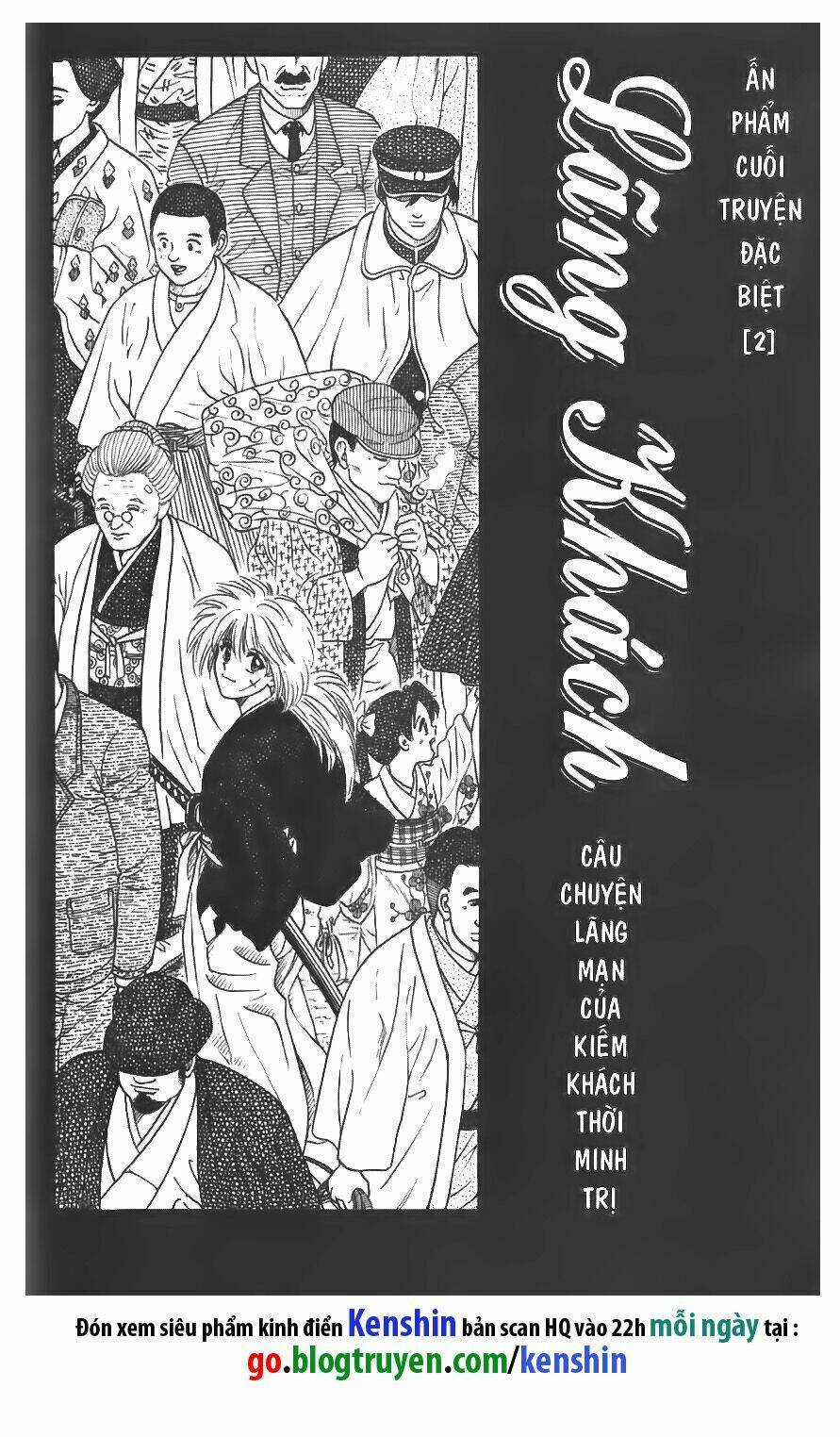 Lãng Khách Kenshin Chapter 22.5 trang 2