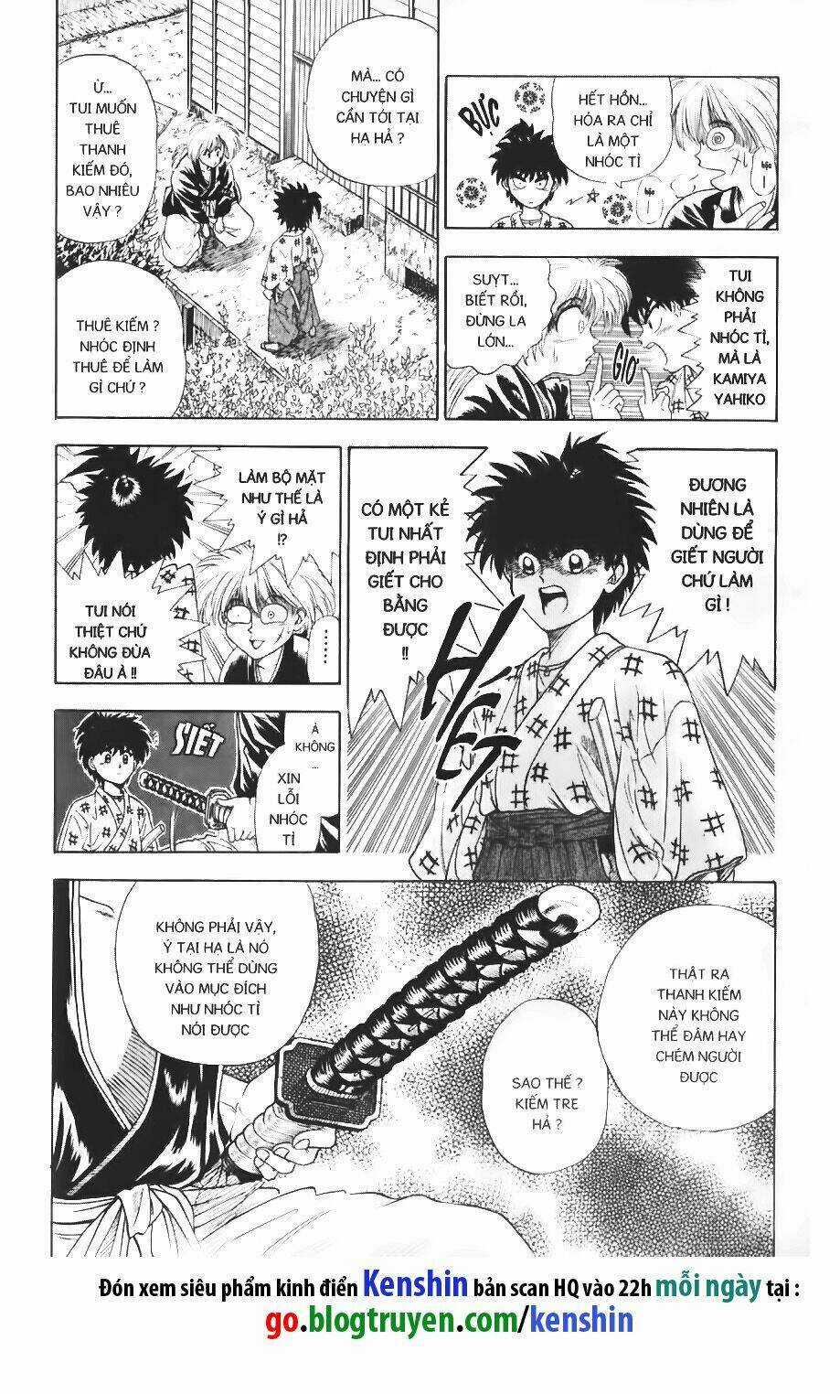 Lãng Khách Kenshin Chapter 22.5 trang 4