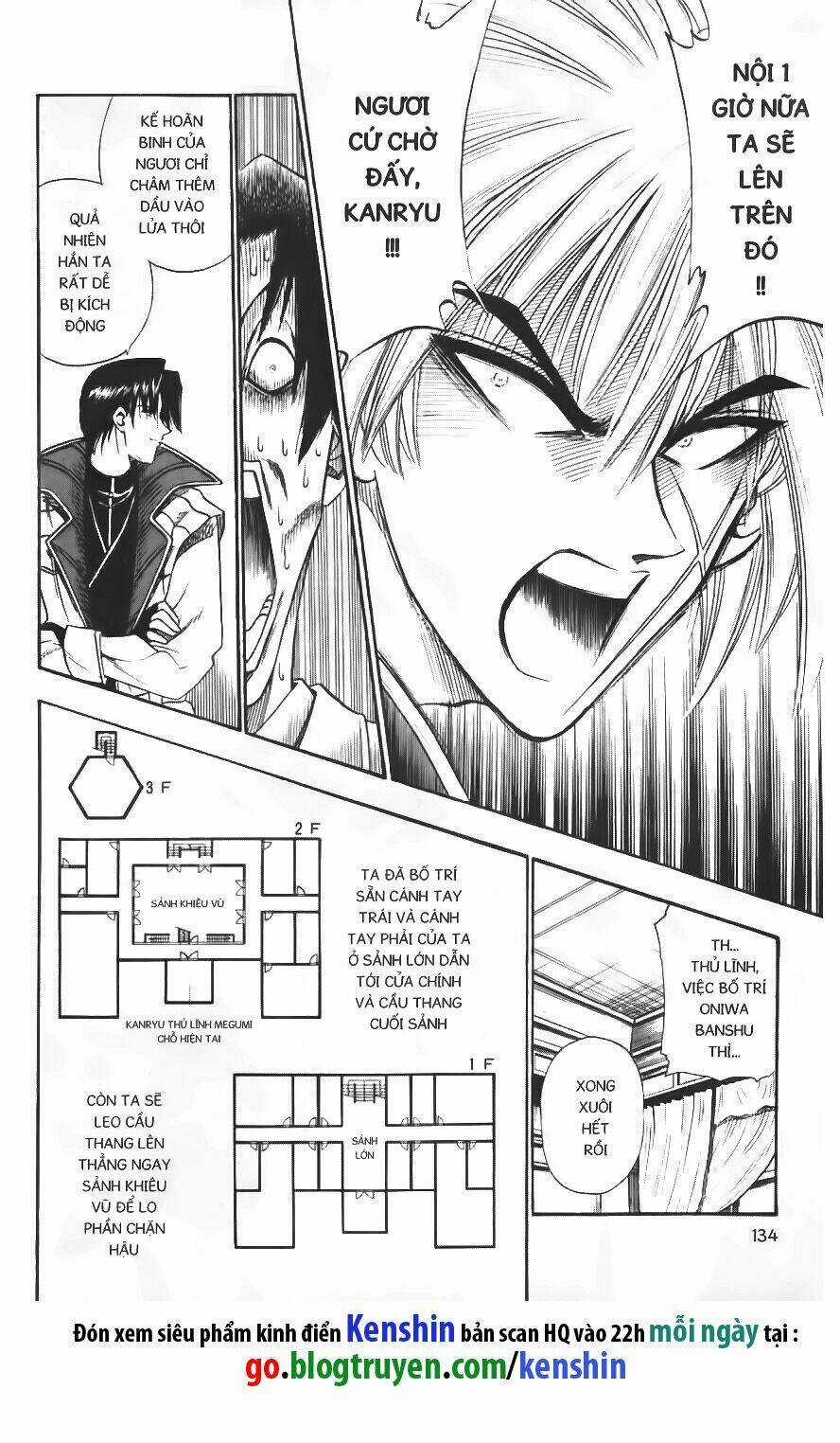 Lãng Khách Kenshin Chapter 22 trang 12