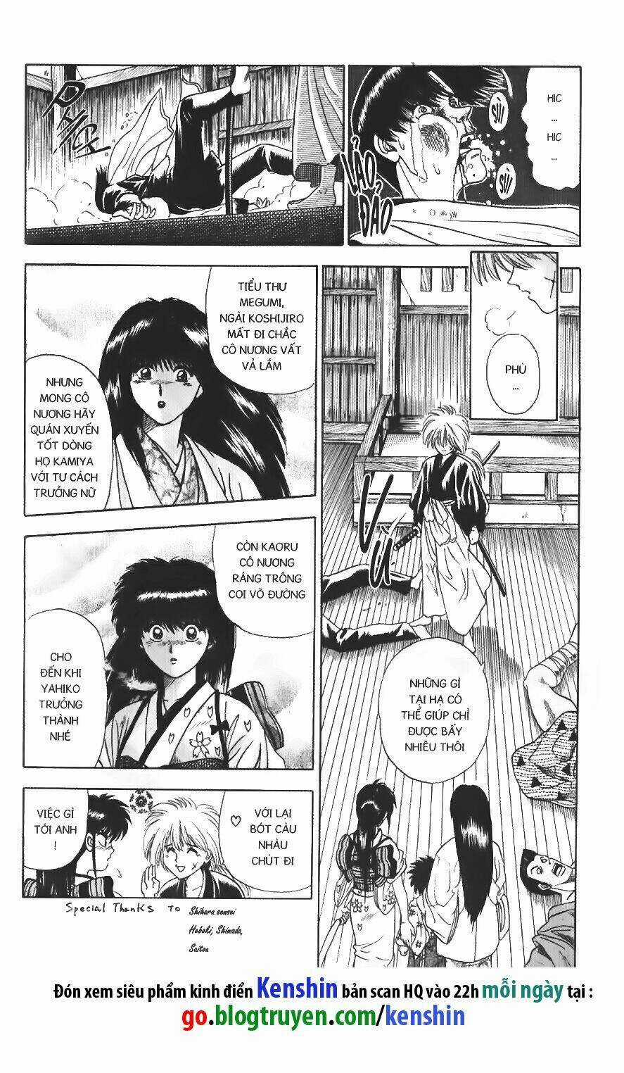 Lãng Khách Kenshin Chapter 22 trang 62