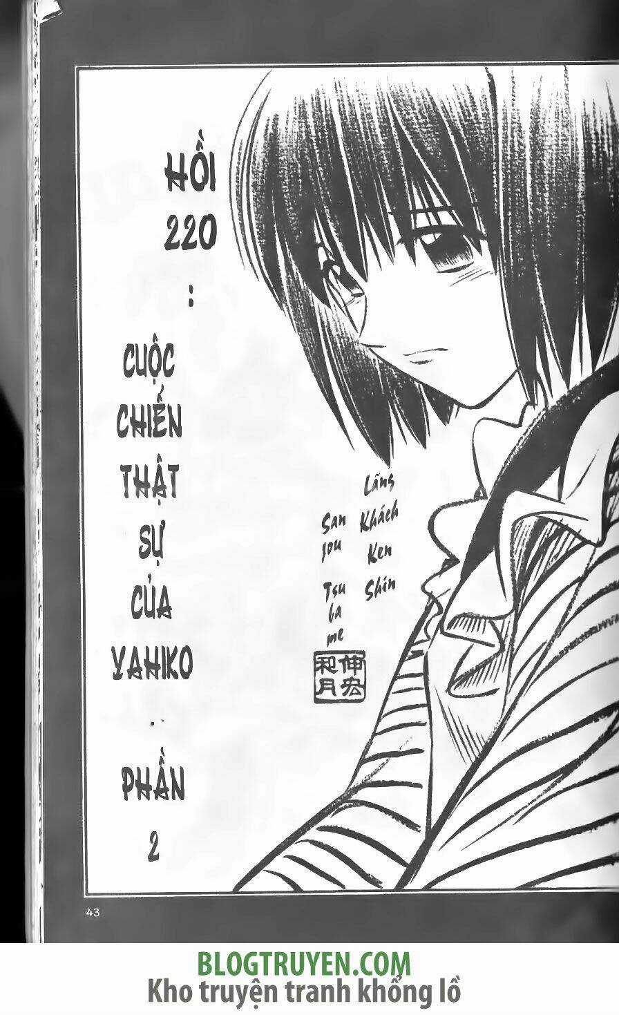 Lãng Khách Kenshin Chapter 220 trang 2