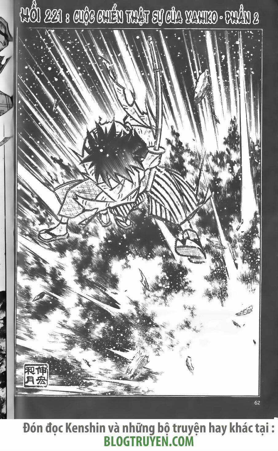 Lãng Khách Kenshin Chapter 221 trang 3