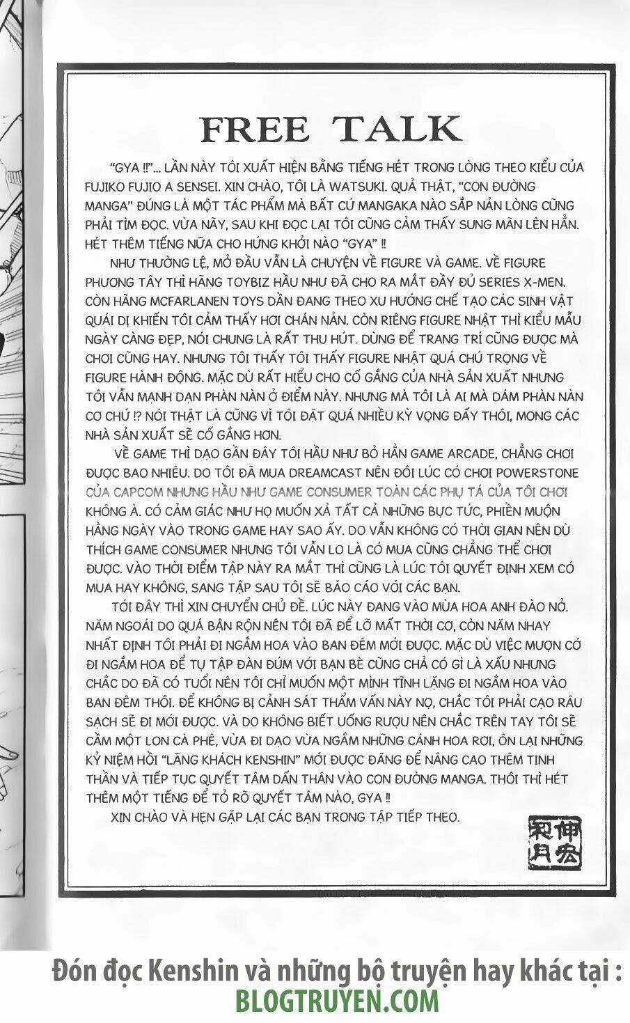 Lãng Khách Kenshin Chapter 224 trang 19