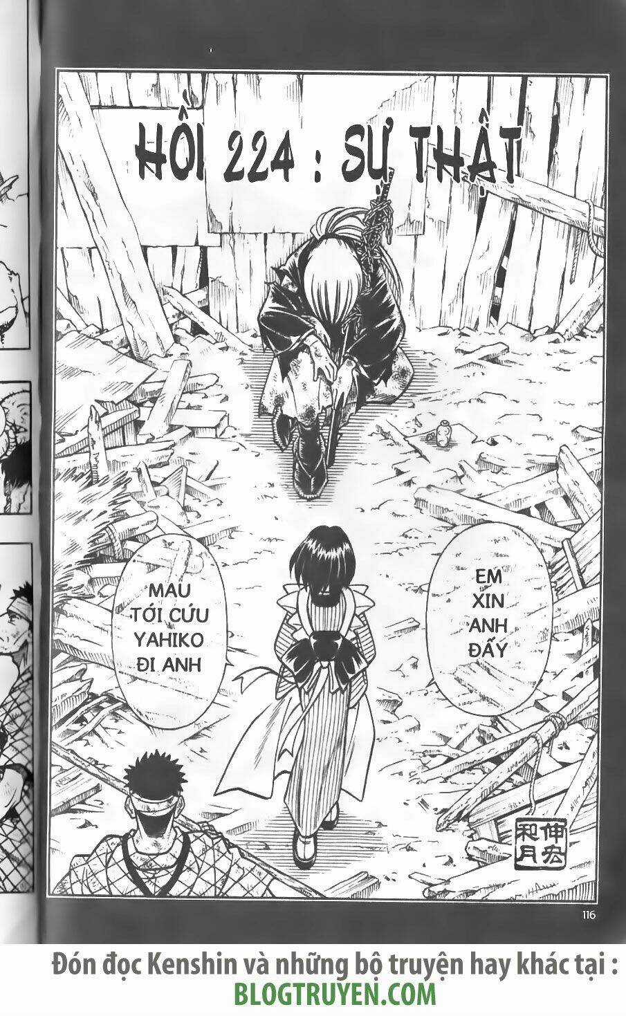Lãng Khách Kenshin Chapter 224 trang 3