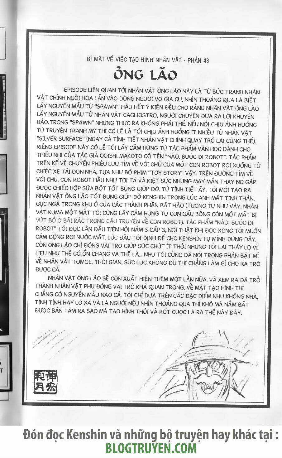 Lãng Khách Kenshin Chapter 225 trang 21