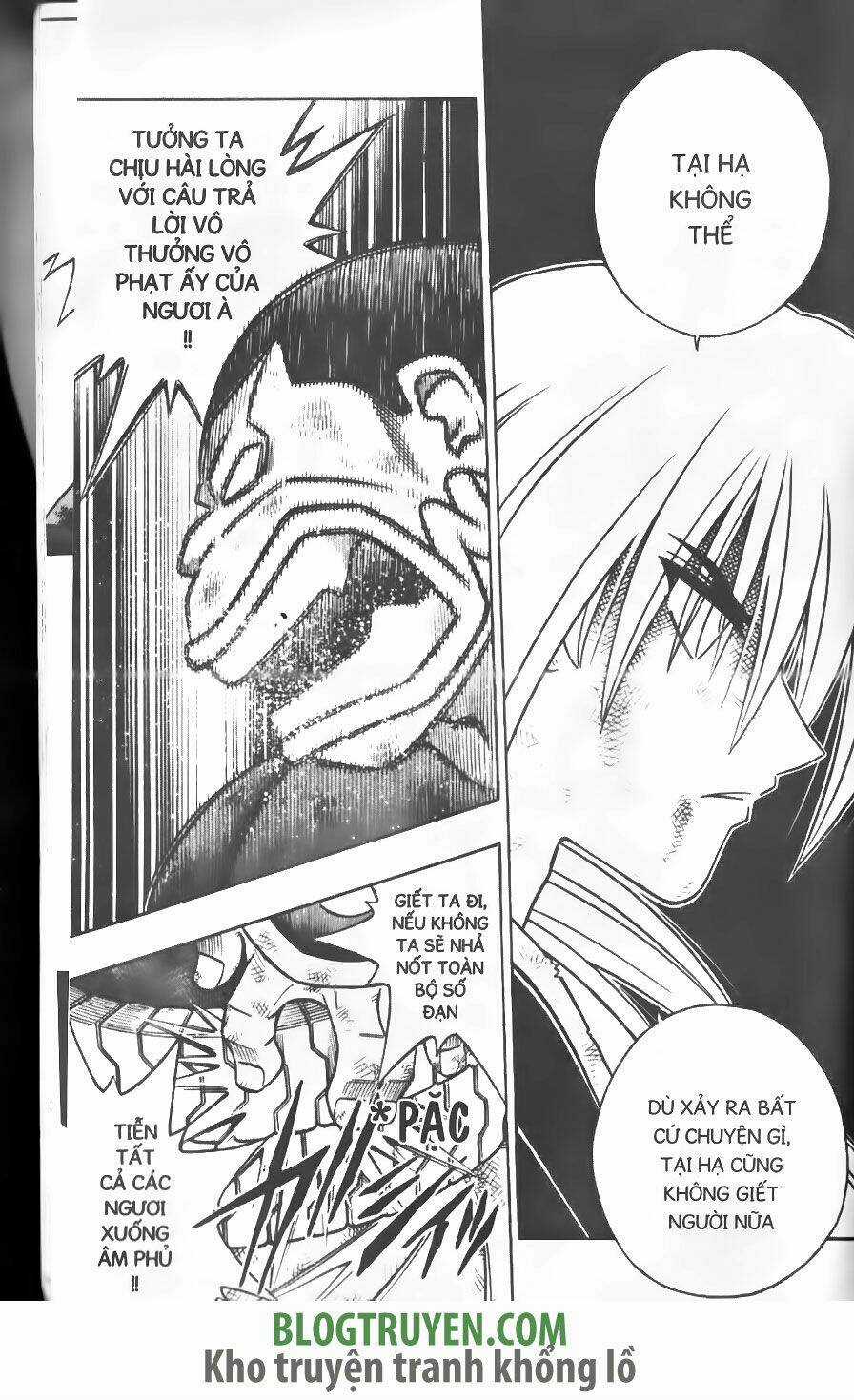 Lãng Khách Kenshin Chapter 226 trang 12