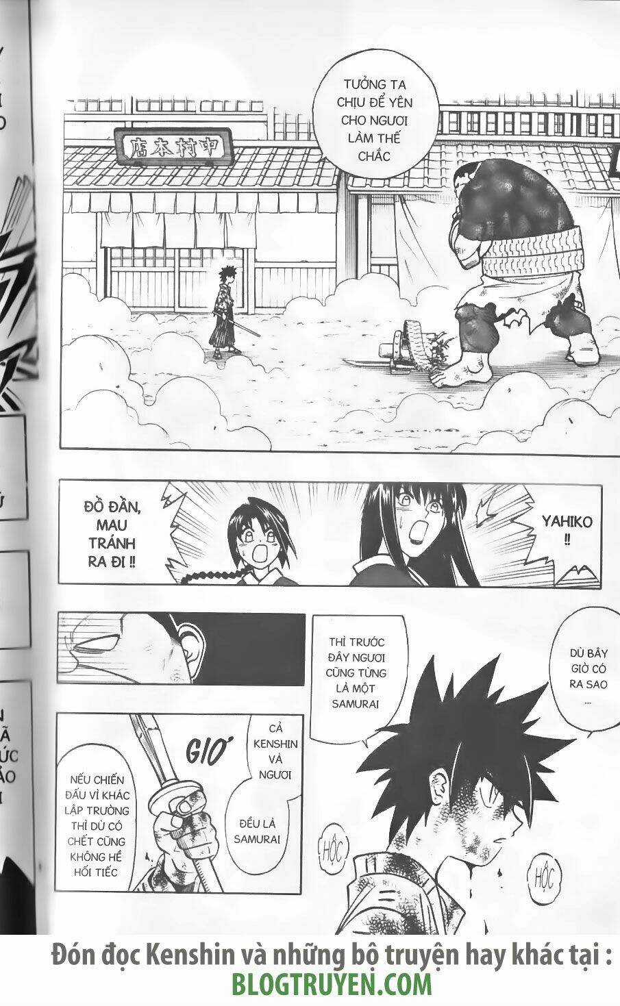 Lãng Khách Kenshin Chapter 226 trang 13