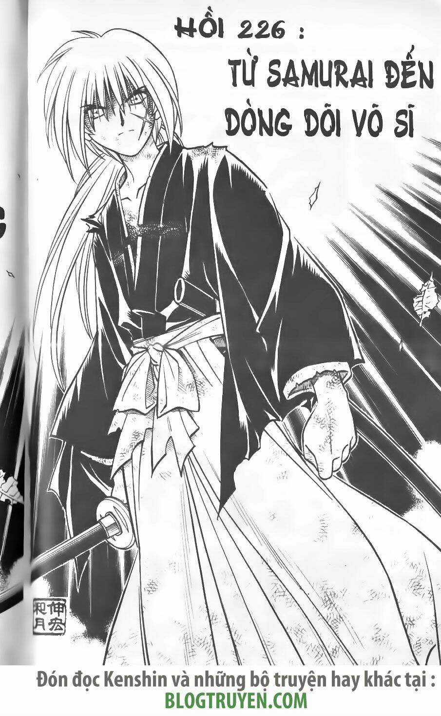 Lãng Khách Kenshin Chapter 226 trang 3