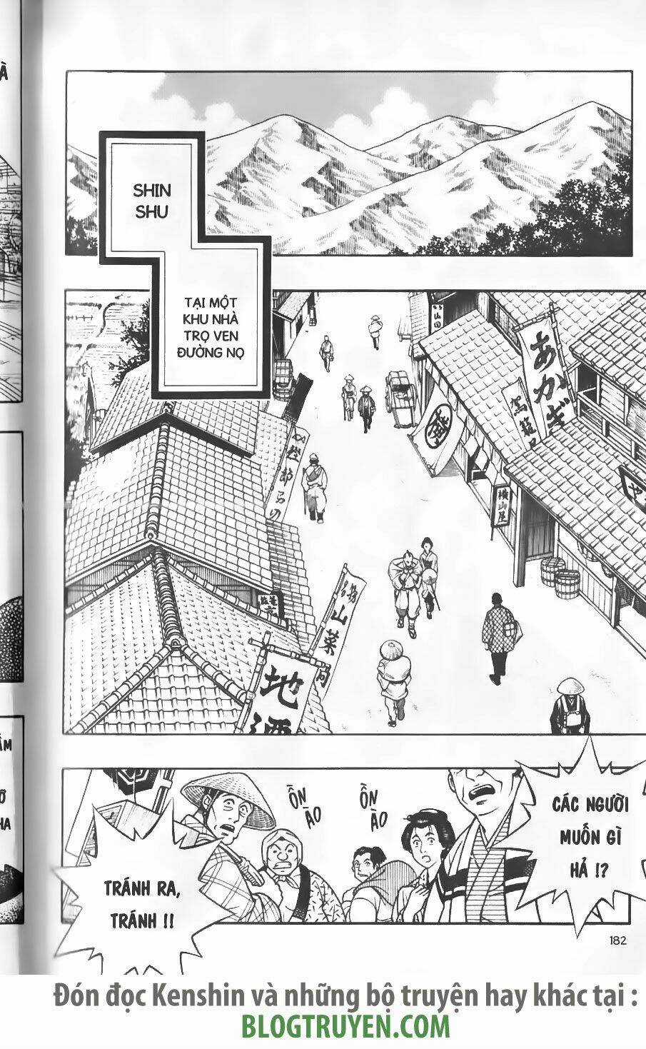 Lãng Khách Kenshin Chapter 227 trang 14