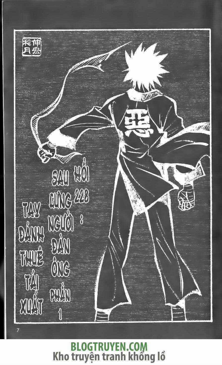 Lãng Khách Kenshin Chapter 228 trang 3