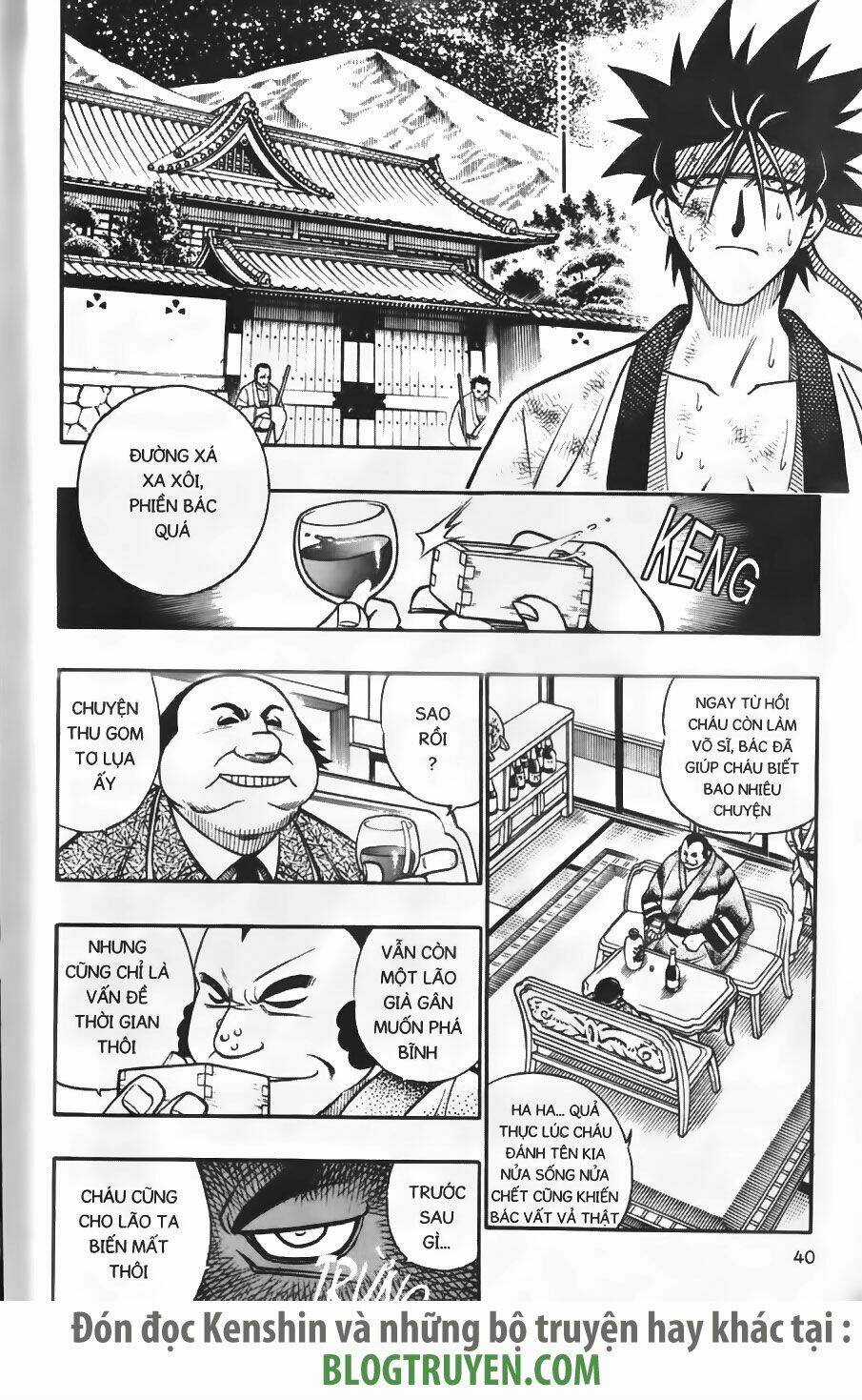 Lãng Khách Kenshin Chapter 229 trang 17