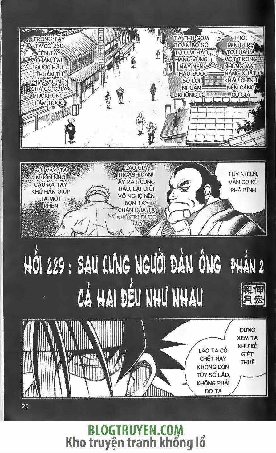 Lãng Khách Kenshin Chapter 229 trang 2
