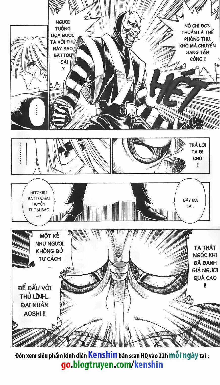 Lãng Khách Kenshin Chapter 23 trang 12