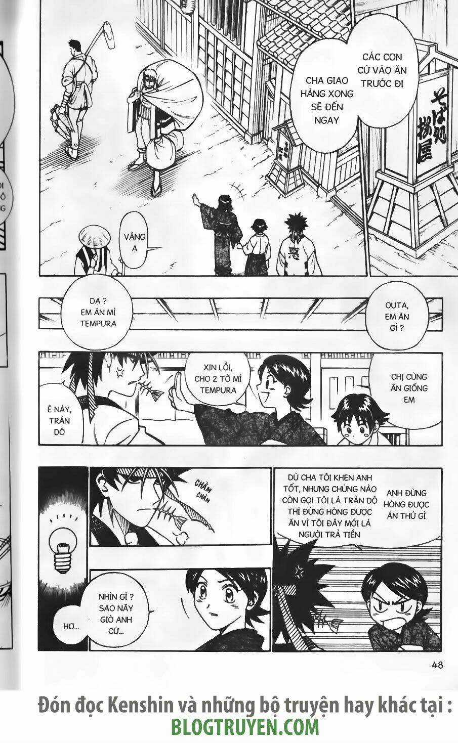 Lãng Khách Kenshin Chapter 230 trang 7