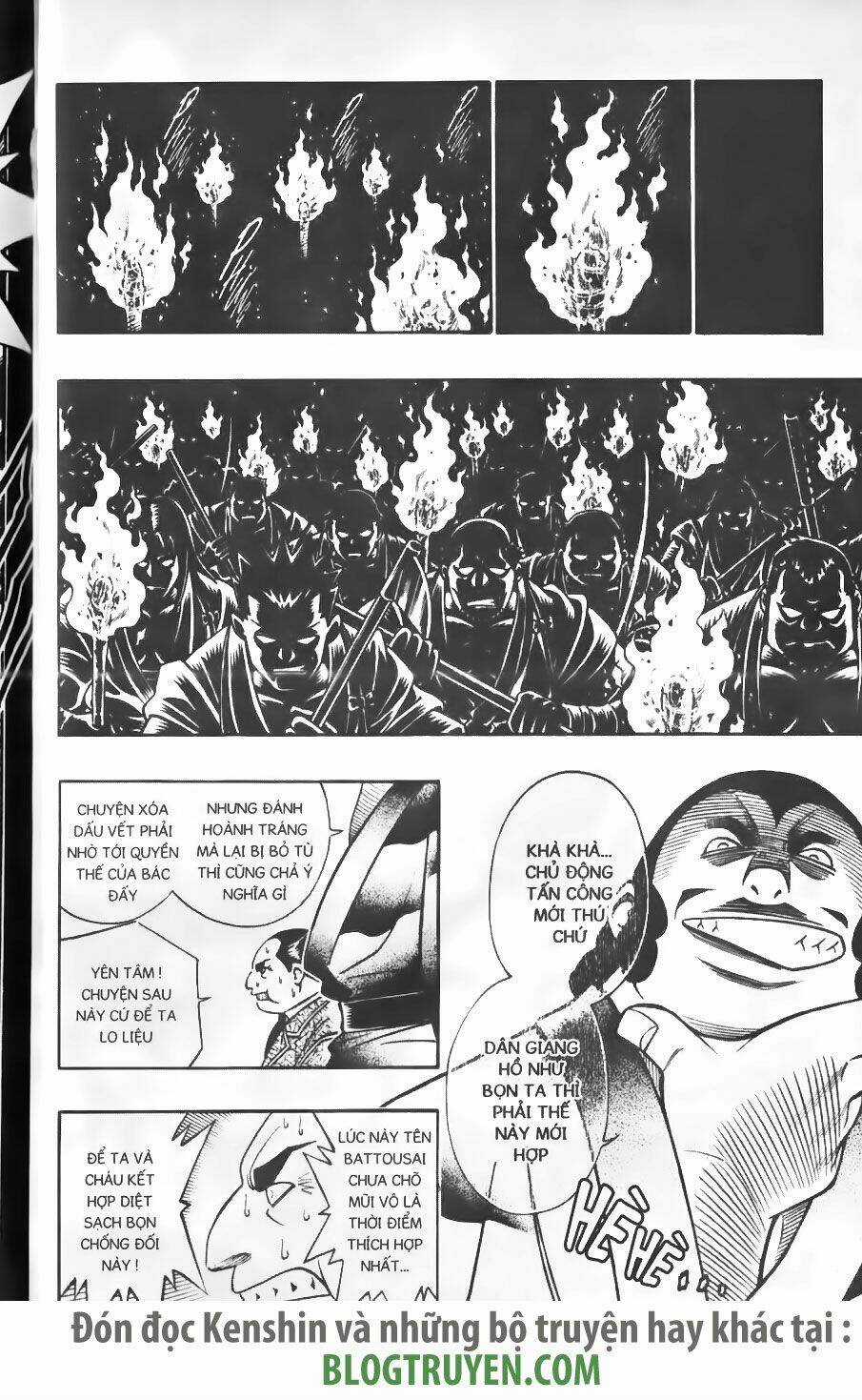 Lãng Khách Kenshin Chapter 231 trang 17