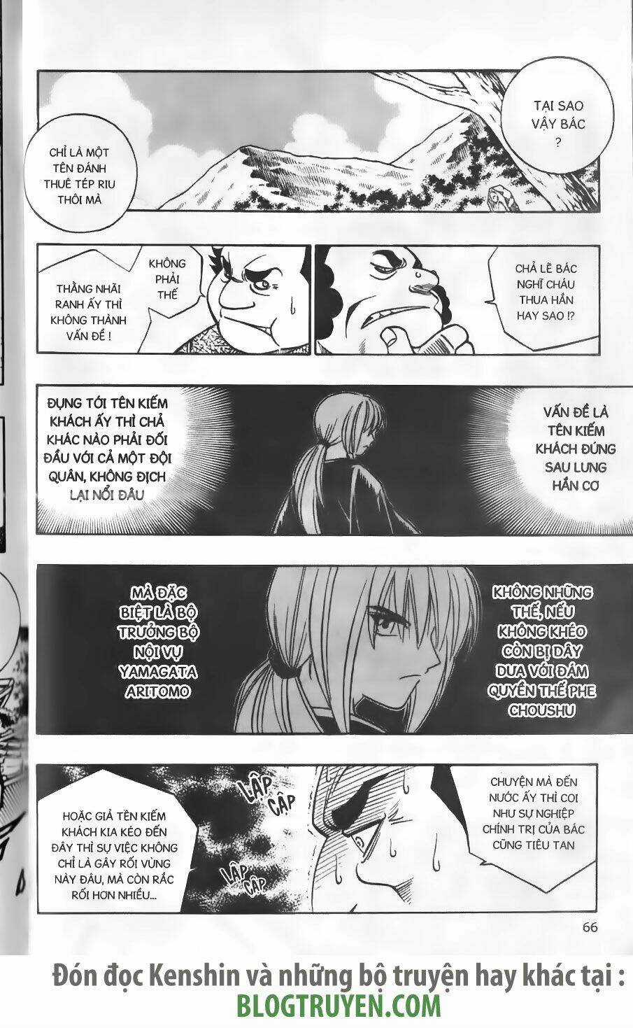 Lãng Khách Kenshin Chapter 231 trang 7
