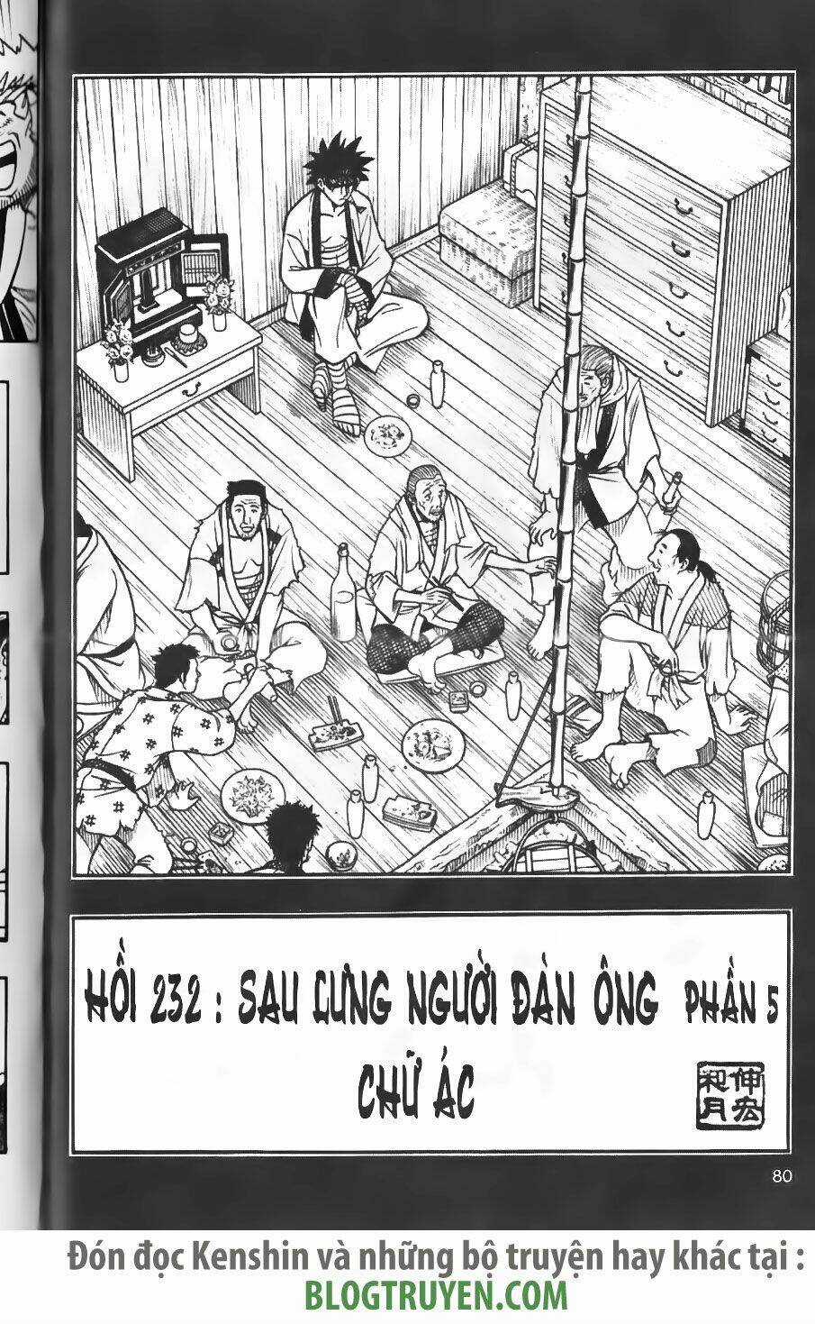 Lãng Khách Kenshin Chapter 232 trang 3
