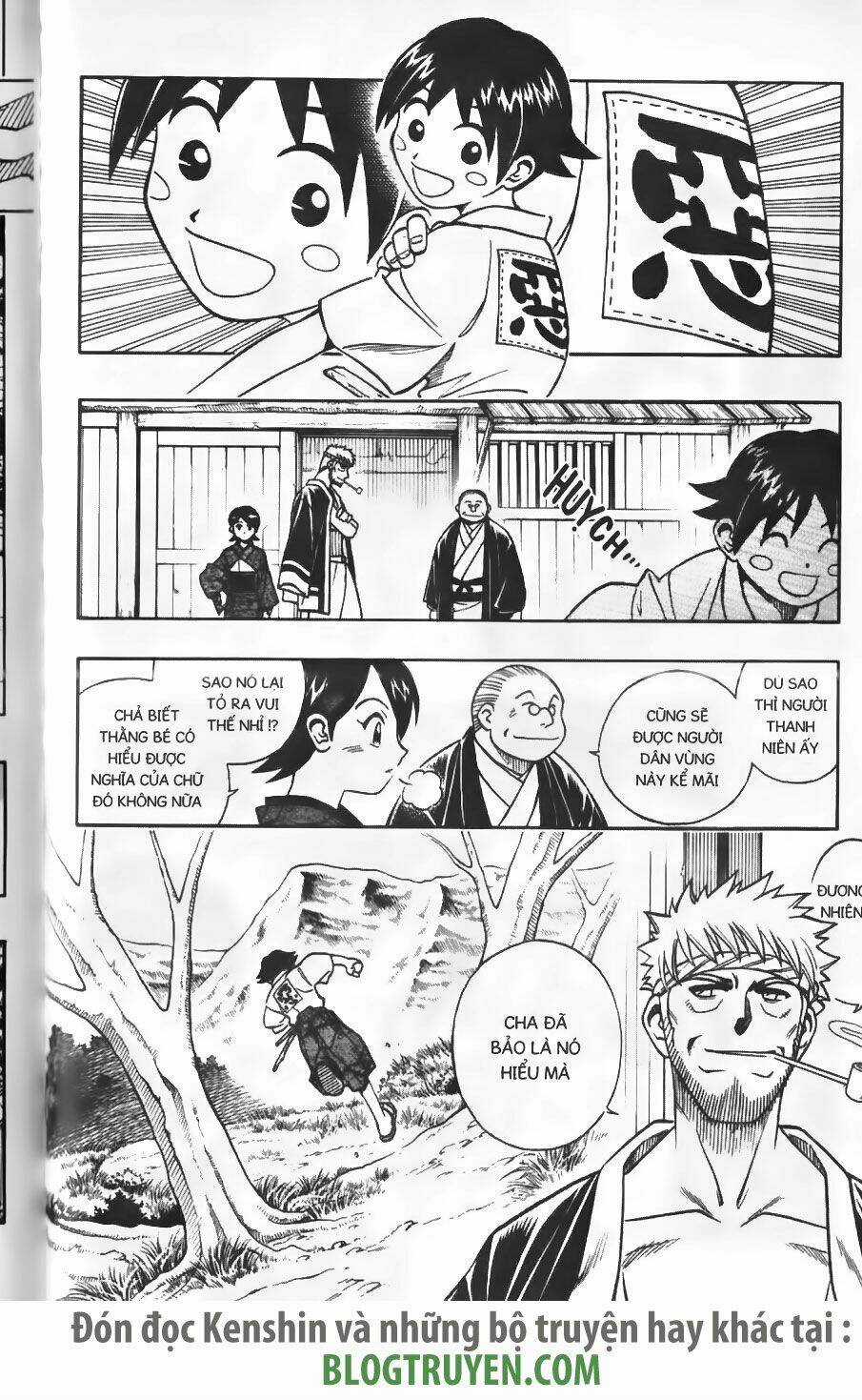 Lãng Khách Kenshin Chapter 234 trang 17