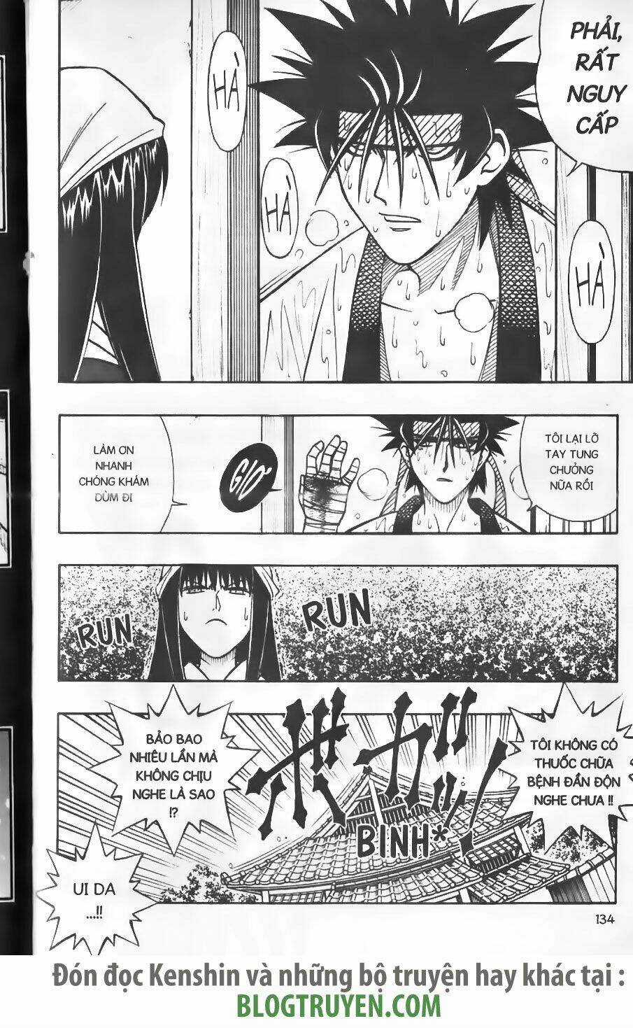 Lãng Khách Kenshin Chapter 235 trang 2