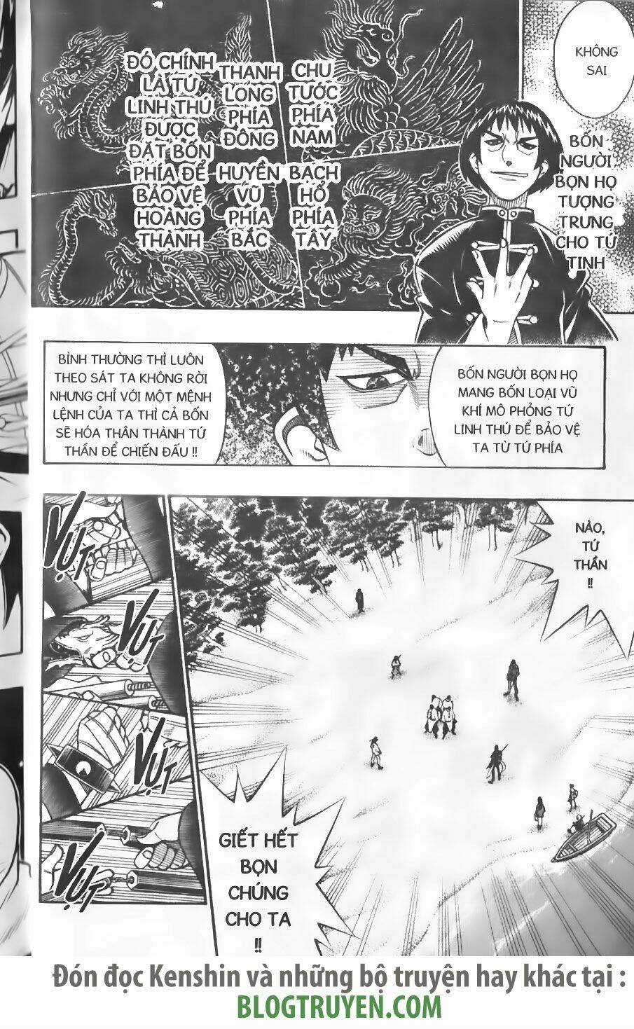 Lãng Khách Kenshin Chapter 238 trang 14